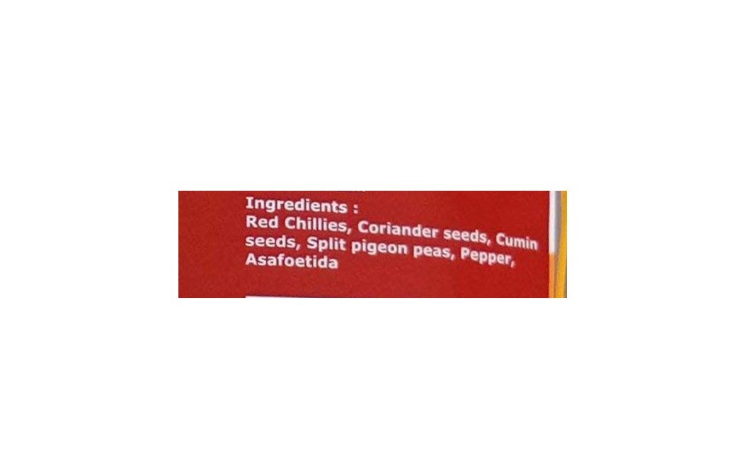 Iyer Aathu Rasam Powder    Pack  250 grams